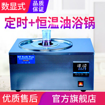 High quality stainless steel laboratory timing thermostatic oil bath barrel type digital display thermostatic single hole oil Bath Cabinet