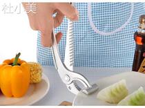 Anti-burn clip Home Kitchen Fetch bowls clip Steamer Lift plate Bowl Clip Non-slip Disc Clip