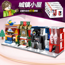 Senbao building blocks streetscape Series childrens intellectual building blocks assembled toys male and female children 6046-6049