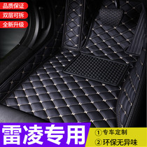  2021 Toyota Leiling fully enclosed floor mats Special 20 car Leiling dual engine interior waterproof original floor mats