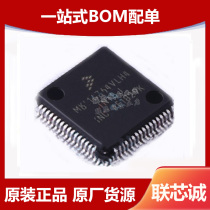 Original MKL16Z64VLH4 package LQFP-64 32-bit M0 Microcontroller IC chip