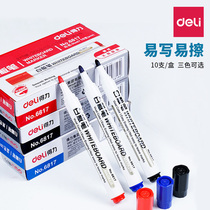 Deli whiteboard pen 6817 erasable children S519 can add ink S630 refill liquid fine head small thick head fine single refill