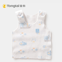 Tongtai newborn cotton vest 0-3 months baby pure cotton shoulder buckle outer seam vest vest 2 pieces