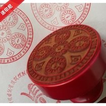 Tibetan secret to remove the magic barrier of the five-party Buddha heart mantra wheel seal supplies 6CM