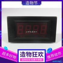 CJ5135 digital display DC current meter head three and a half measurement DC2V DC voltmeter digital panel meter