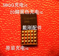 R821T U7105 U707T R815T R819 Charging IC T1 GN151 BQ24157 SBQQ