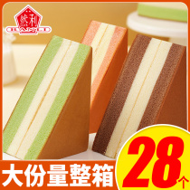 Zhanli Jinshan Corner Chocolate Bread Cake Type Bulk Breakfast Casual Food Healthy Night Snack Snack Snack Snack Snack