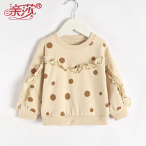 Pro-Sha autumn girls New infants and young children cute wind clothes New Girls children home comfortable clothes