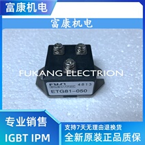 New original ETG81-050 ETK85-050 ETK81-050 ETK85-050 ETK81-060B