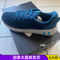 Event price Canada Direct mail Anist Mens breathable casual shoes Running shoes Special cabinet