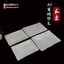 10 dense amines imitation porcelain Non plastic A5 white rectangular disc thick long disc Restaurant fish tray Barbecue Meat tray Meat