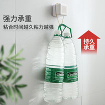 Double-sided adhesive High viscosity fixed nano patch Double-sided adhesive strong adhesive wall without trace patch row plug holder