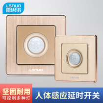 Human body sensor switch Intelligent photosensitive adjustable corridor led light energy-saving light Type 86 time-lapse infrared switch