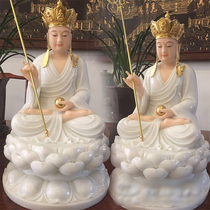 Han white marble Jiuhua Mountain Ksitiza Bodhisattva Buddha statue Jade carving painting Sage Three Holy Gizang King Bodhisattva Bodhisattva