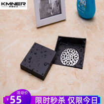 Balcony invisible floor drain Deodorant and insect-proof bathroom Black all copper square bathroom Shower room drainage floor drain anti-blocking