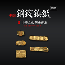 Brass metal paperweight Copper ornaments Creative paperweight Calligraphy Pressure paper Brush paperweight Chinese style copper ingot