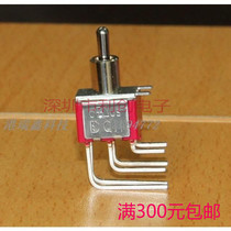 T8022L dual-way side-bend 6-foot 3-speed M6 35 button switch Q11 Taiwan production up and down toggle power shake head switch