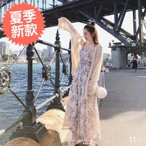  2020 spring e summer knitted outer cardigan womens thin mid-length style with skirt small jacket loose and wild sunscreen