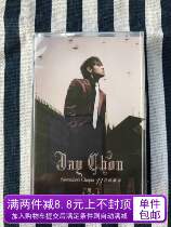 Jay Chou's November Chopin album tape overnight like a snow and retro collection of surrounding gifts