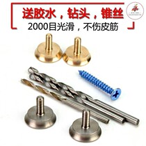 Titanium alloy TC21 bow head vase head wooden bow head copper support head Flying Tiger slingshot head non stainless steel