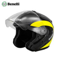 Benelli Benelli LEM joint 3 4 helmets OP12 four seasons men and women motorcycle safety helmet half helmet