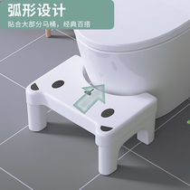 Household toilet stool pad thickened footstool Plastic squat pit squat stool Childrens foot pedal stool Toilet stool