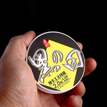 Sea Battle Line Group Import Fishing Line Convenient Line Group Tie Good Finished Line Fishing Main Line Group Set Fishing Line Pituitary Fishing Accessories