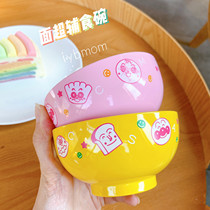 Spot Japanese bread Superman Baby Accessories Bowl Resin High Temperature Resistant Cute Cartoon Children Cutlery Bowl Anti-Fall