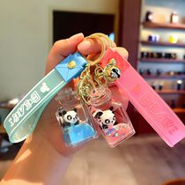 2022 new cube panda creative cartoon cute into the oil and milk teacup keychain hanging grid red drift bottle female