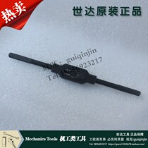 (USA) SATA Hardware Tools 50405 King Kong Tap Wrench M3-M12