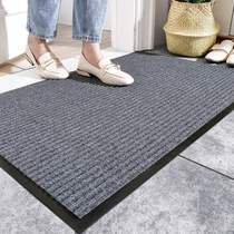 Dajiang door mat Household door mat Outdoor non-slip mat Outdoor mud scraping dust removal mat mat mat mat mat mat mat mat mat mat mat