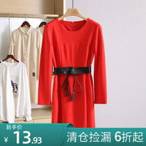 Benefit price 19 9 Petty Series Fashion Temperament Long Style Dress With Belt Brand Discount Womens Dress 21 Spring