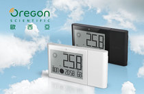 Osia simple weather forecast clock BAR268HG indoor and outdoor temperature hygrometer perpetual calendar freezing tips