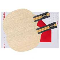 nittaku Nittaku Nita Cut notes the built - in carbon guitar carbon - sun guitar Ito Meicheng table tennis floor