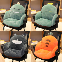 Cushion office sedentary backrest integrated chair butt cushion stool cushion cartoon student ins girl seat cushion