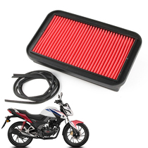 Sundiro Honda Motorcycle CBF150R SDH150-25 Air filter Air filter Filter filter