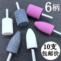 Grinding wheel grinding head with handle 6mm handle white ceramic grinding head Red flint conical cylindrical electric grinding head