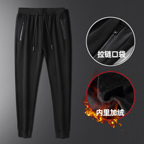 Winter plus velvet padded sweatpants mens trousers small feet closing pants slim big size bunches loose casual pants