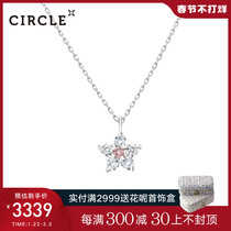 CIRCLE Jewelry PT900 Platinum Diamond Necklace Pink Diamond Cherry Blossom Pendant Group Neck Chain New Year Gift