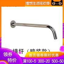 Drill] Simple shower head top large shower fixed seat open shower pole 4 points top spray bracket