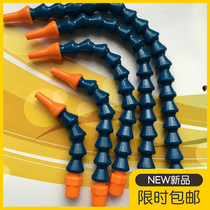 CNC lathe Milling machine Coolant nozzle Machining center Universal plastic spray pipe magnetic seat LOC-LINE recommendation