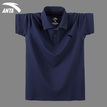 Anta Polo shirt men short sleeve T - shirt 2023 summer blue business leap dry air - breathable sports tops half sleeve