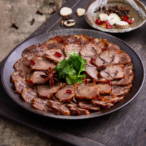 Full reduction (member exclusive 1999-120) Jiaxing Wufangzhai 250 grams braised beef vacuum bag cooked food