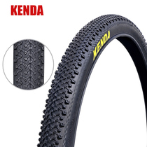 Build Greater KENDA 24 inch outer K922 K922 K1177 K1187 K1187 mountain road bike outdoor off-road tires