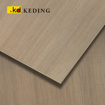 K6342AR Science and Technology Wood Saw marks Taiwan Kd Board Painting Wood Skin Board Paint Free Wood Finish Plywood