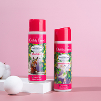 (Recommended by lusons mother)childsfarm childrens shampoo Conditioner set Organic fig flavor