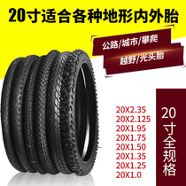 Big Bike nei wai tai 20 inch 1 2 1 25 1 35 1 75 2 0 2 35 launch folding tire