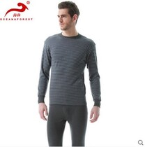 Hailin underwear for the elderly thermal underwear features thickened stripes one-inch collar suit B3b-11-24