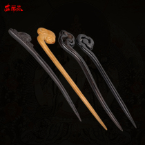  Taoist supplies Taoist Hair accessories Bagua Xiangyun Cirrus Ruyi Taoist clothing Wooden hairpin hairpin