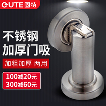 Good 822 stainless steel door suction thickened and thickened door suction Wall suction Floor suction door-to-door magnetic suction